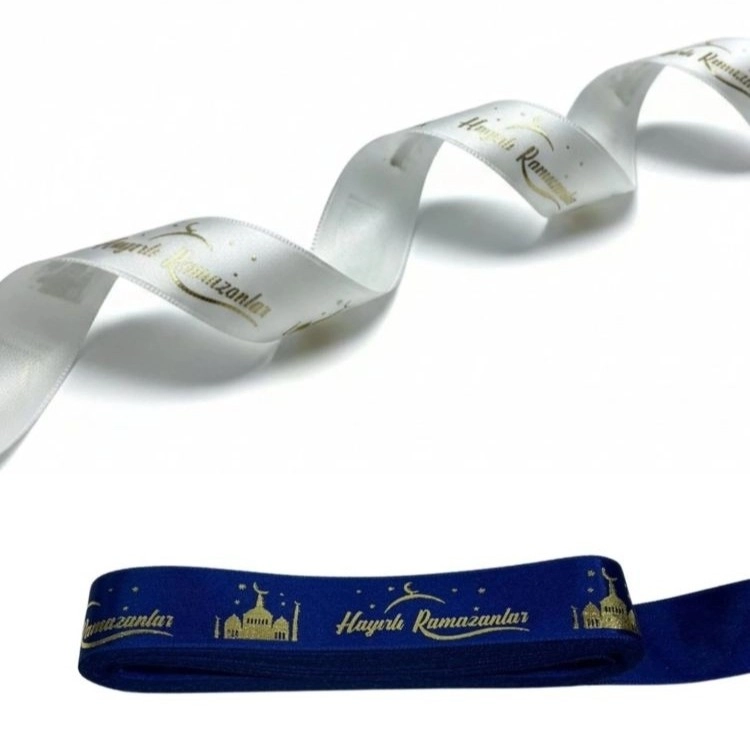 Hayırlı Ramazanlar Yazılı Saten Kurdele