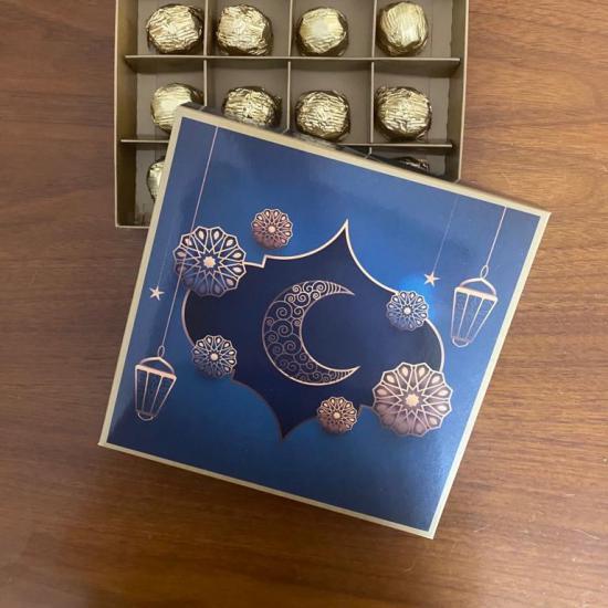 16 Bölmeli Ramazan Çikolata Kutusu | Ramadan Box 